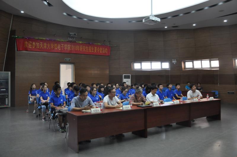 微信图片_20170710153408